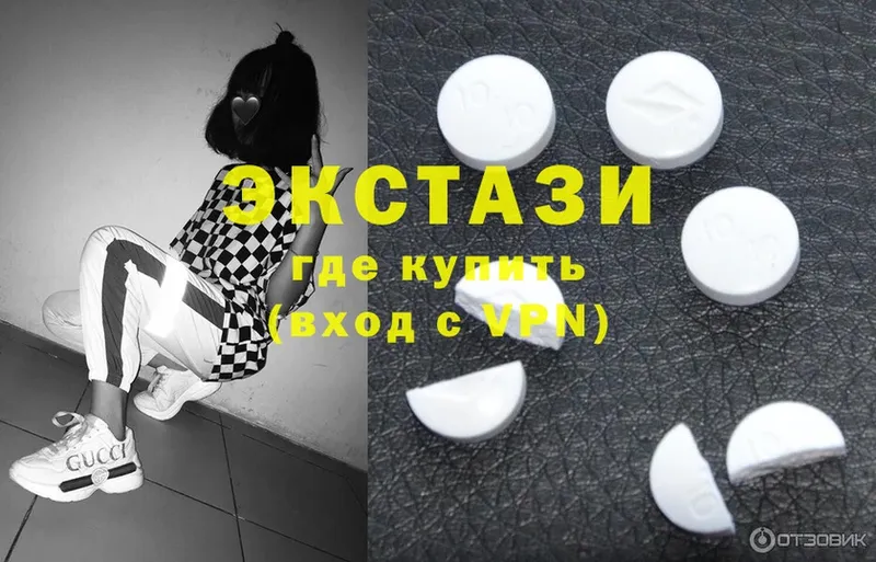 Ecstasy диски  Азов 