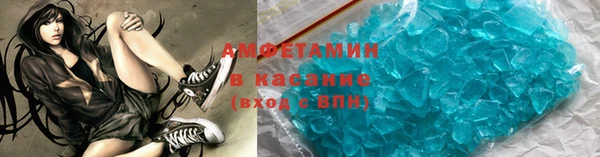 скорость mdpv Иннополис