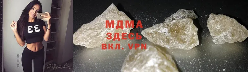 darknet состав  Азов  МДМА молли 